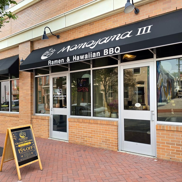 Momoyama Ramen & Hawaiian BBQ 3 - West Chester