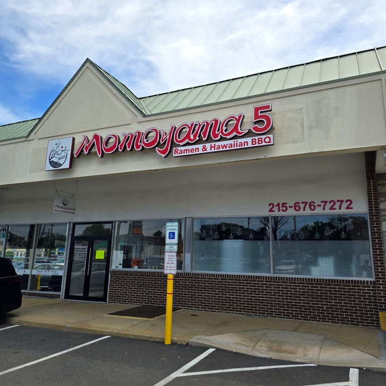 Momoyama Ramen & Hawaiian BBQ 5 - NE Philadelphia